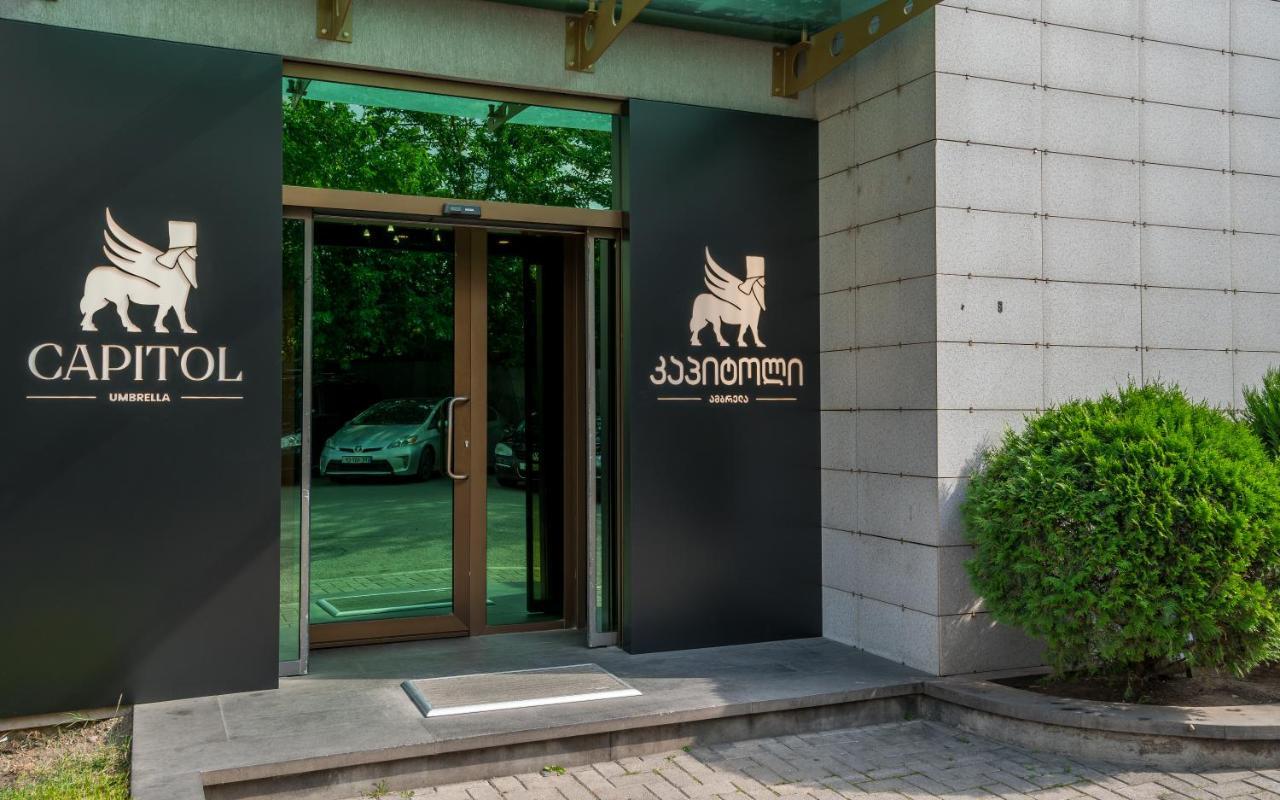Capitol Hotel By Umbrella Τυφλίδα Εξωτερικό φωτογραφία